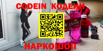 дживик Можайск