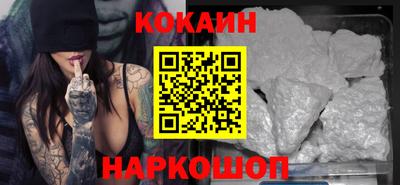 дживик Можайск