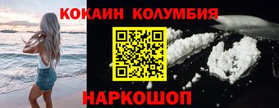 винт Можга