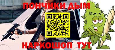 винт Можга