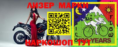 дживик Можайск