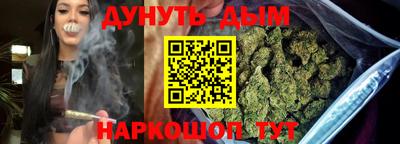 альфа пвп Моздок