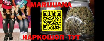дживик Можайск