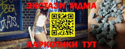 дживик Можайск