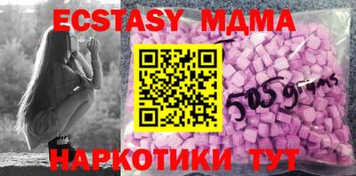 дживик Можайск