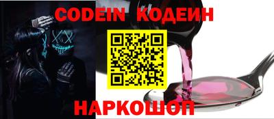 дживик Можайск
