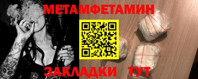 дживик Можайск