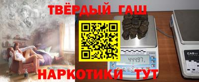 альфа пвп Моздок