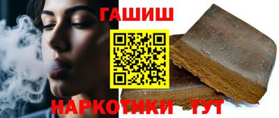 дживик Можайск