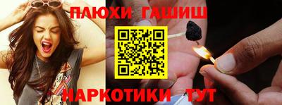 винт Можга