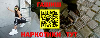 дживик Можайск