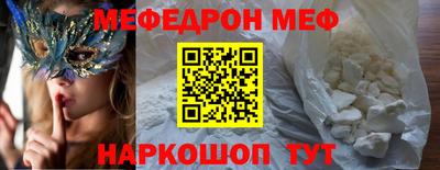 дживик Можайск