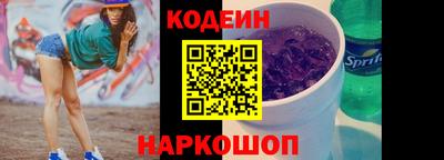 винт Можга